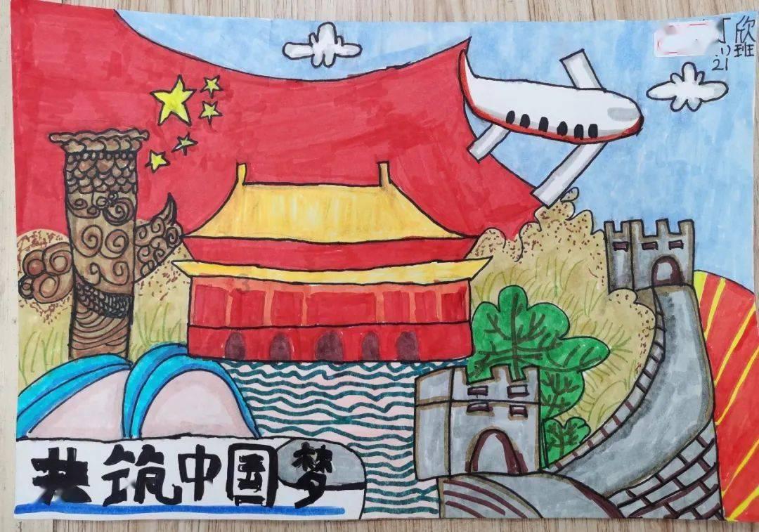 日常照片拼图