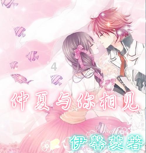 传音年终奖全员多发30%！2023年出货量全球第五